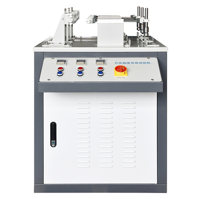 AC220V / 50Hz সুইচ সকেট লাইফ টেস্টিং মেশিন তাপমাত্রা পরিসীমা 4-40C