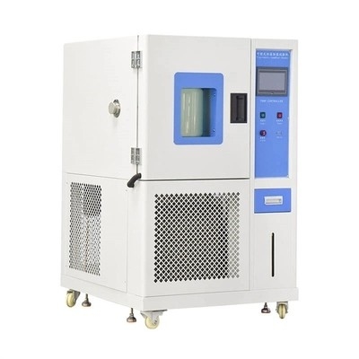 220V 50Hz এনভায়রনমেন্টাল গ্রোথ চেম্বার টেম্পারেচার ওভারশুট ≤±2℃